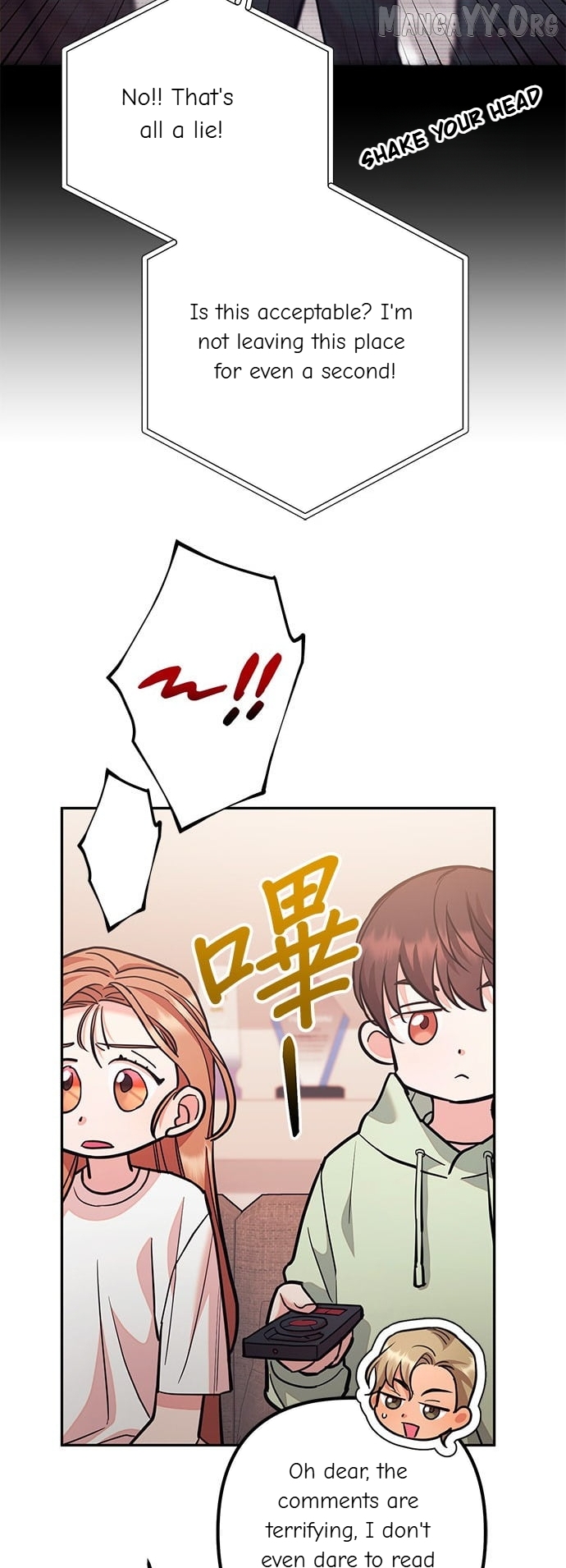 Marriage After a Close Call Chapter 48 - page 38